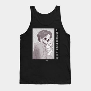 Manga Horror Design Tank Top